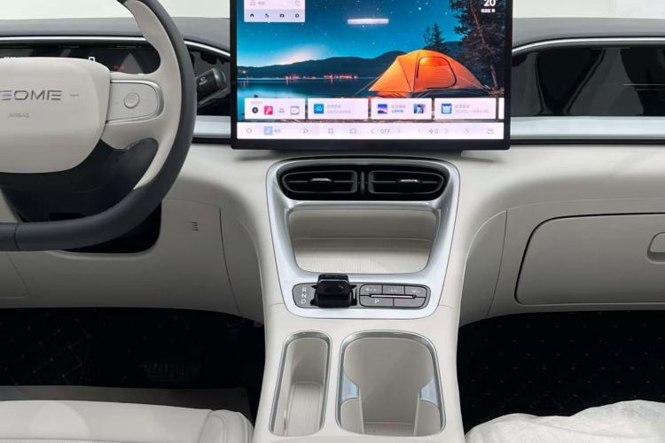 Used Geely Galaxy Geome 2025 310km Dream Edition Interior 3