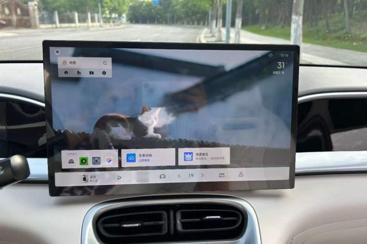 Used Geely Galaxy Geome 2025 310km Dream Edition Interior 4
