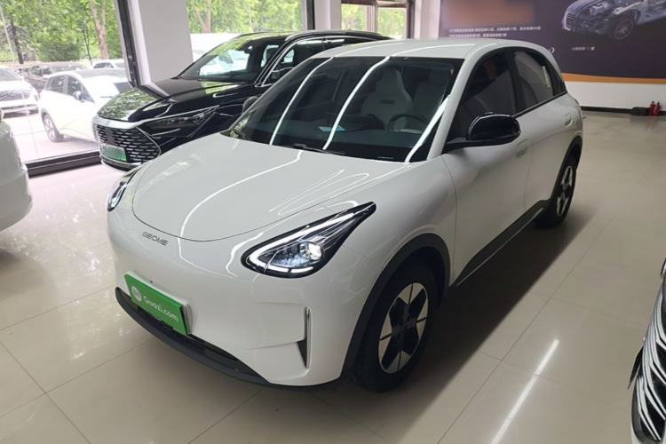 Used Geely Galaxy Geome 2025 UP 410km Exploration Edition Guazi used car, China used car export, Used car for sale, Used cars, Cheapest cars for sale