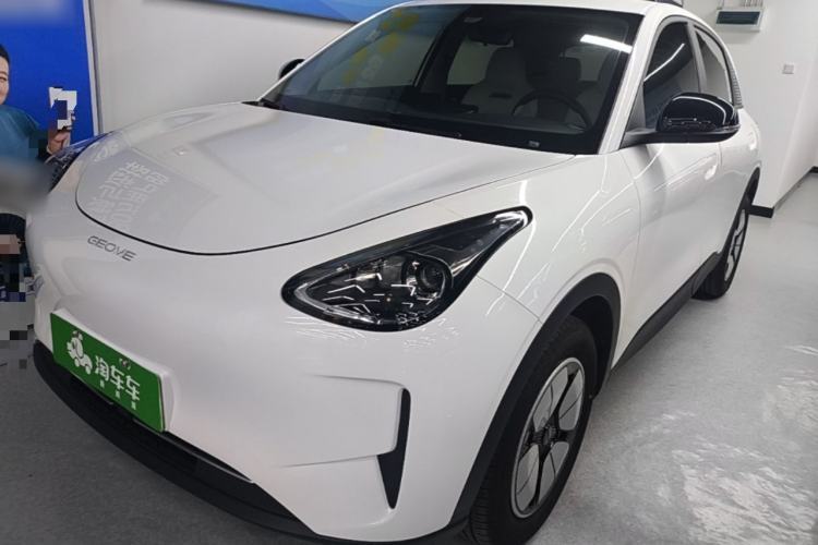 Used Geely Galaxy Geome 2025 310km Youth Edition Guazi used car, China used car export, Used car for sale, Used  cars, Cheapest cars for sale