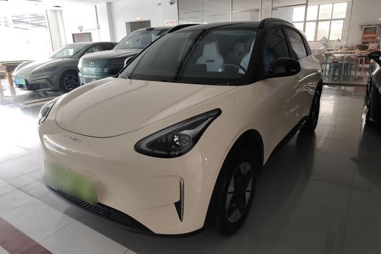Used Geely Galaxy Geome 2025 UP 410km Exploration+ Edition Guazi used car, China used car export, Used car for sale, Used  cars, Cheapest cars for sale