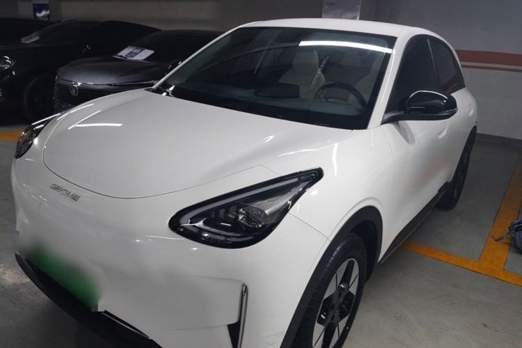 Used Geely Galaxy Geome 2025 310km Dream Edition Guazi used car, China used car export, Used car for sale, Used  cars, Cheapest cars for sale