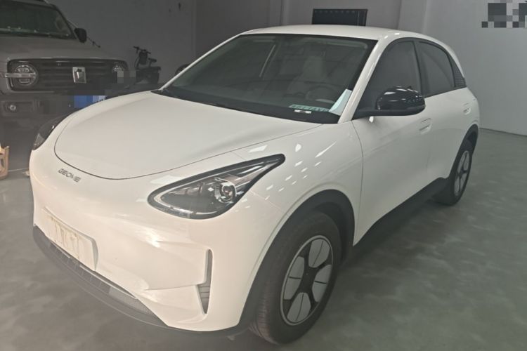 Used Geely Galaxy Geome 2025 410 km Free Version Guazi used car, China used car export, Used car for sale, Used cars, Cheapest cars for sale