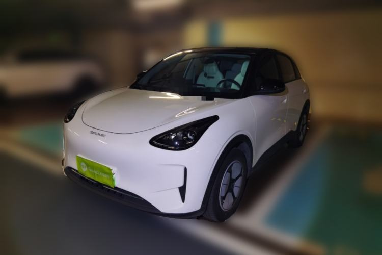 Used Geely Galaxy Geome 2025 310km Youth Edition Guazi used car, China used car export, Used car for sale, Used  cars, Cheapest cars for sale