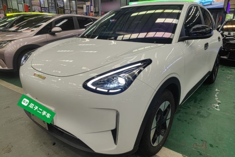 Used Geely Galaxy Geome 2025 UP 410km Exploration Edition Guazi used car, China used car export, Used car for sale, Used  cars, Cheapest cars for sale