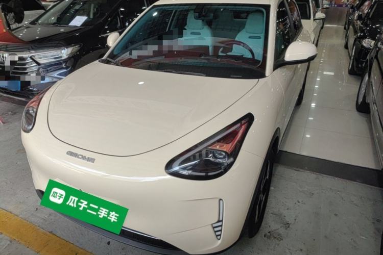 Used Geely Galaxy Geome 2025 310km Dream Edition Guazi used car, China used car export, Used car for sale, Used cars, Cheapest cars for sale