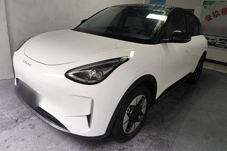 Used Geely Galaxy Geome 2025 UP 410km Exploration Edition Guazi used car, China used car export, Used car for sale, Used  cars, Cheapest cars for sale