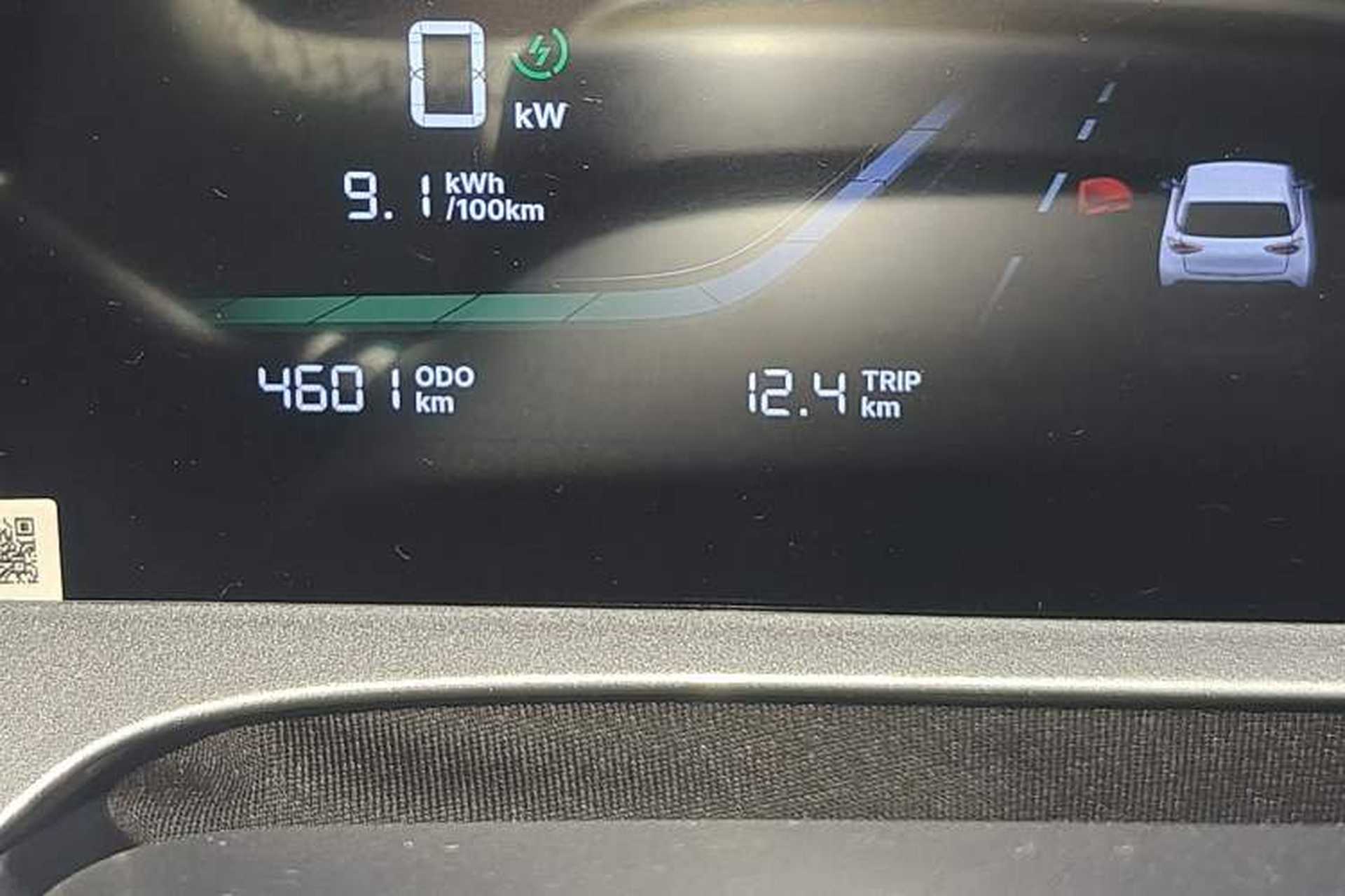 Used Geely Galaxy Geome 2025 310km Youth Edition Odometer Close Up