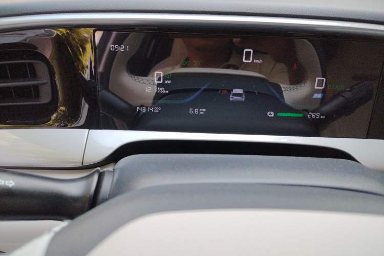 Used Geely Galaxy Geome 2025 310km Youth Edition Odometer Close Up