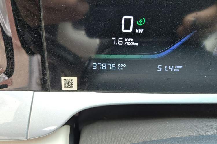 Used Geely Galaxy Geome 2025 310km Youth Edition Odometer Close Up