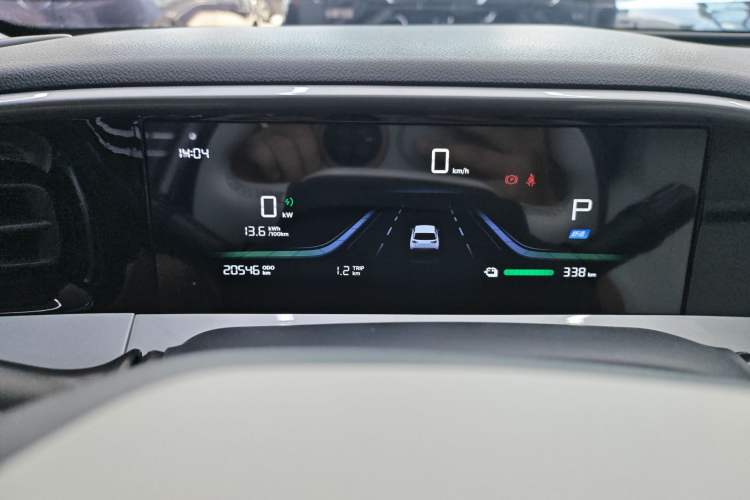 Used Geely Galaxy Geome 2025 UP 410km Exploration Edition Odometer Close Up