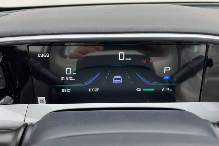 Used Geely Galaxy Geome 2025 310km Dream Edition Odometer Close Up