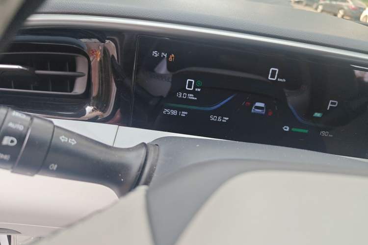 Used Geely Galaxy Geome 2025 310km Dream Edition Odometer Close Up