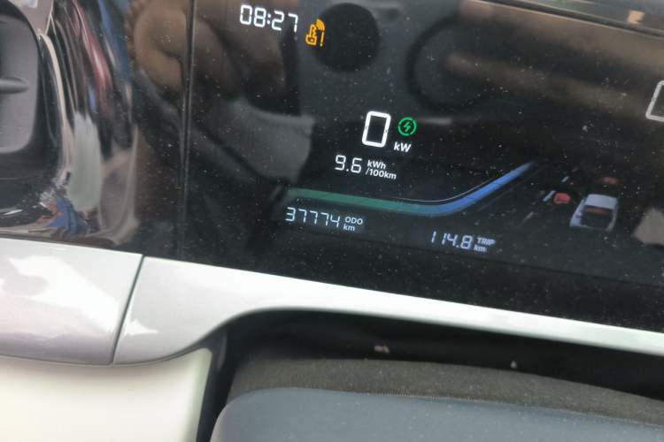 Used Geely Galaxy Geome 2025 310km Dream Edition Odometer Close Up