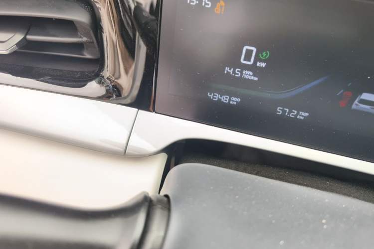 Used Geely Galaxy Geome 2025 310km Dream Edition Odometer Close Up