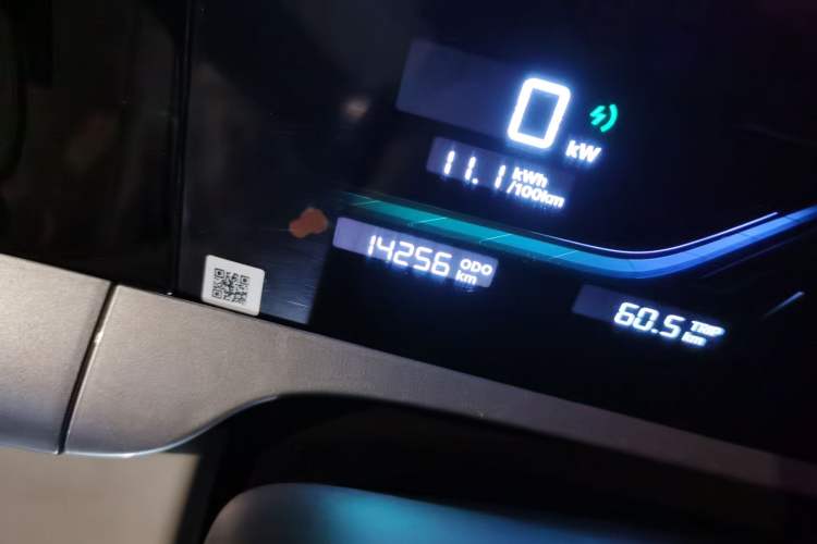 Used Geely Galaxy Geome 2025 310km Dream Edition Odometer Close Up