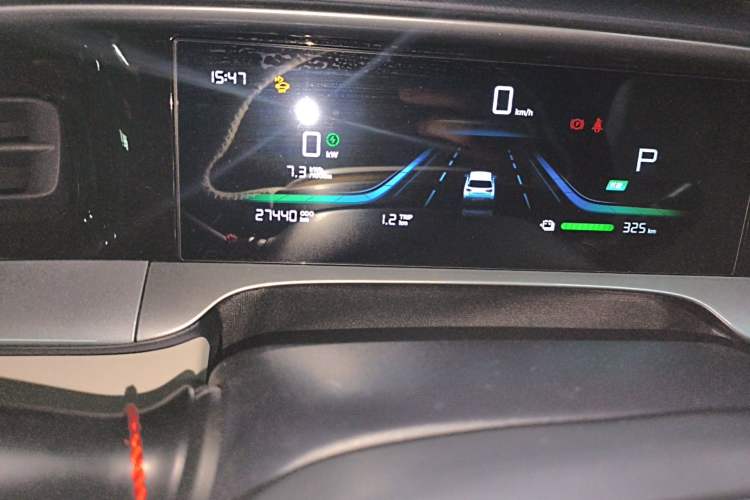 Used Geely Galaxy Geome 2025 310km Dream Edition Odometer Close Up
