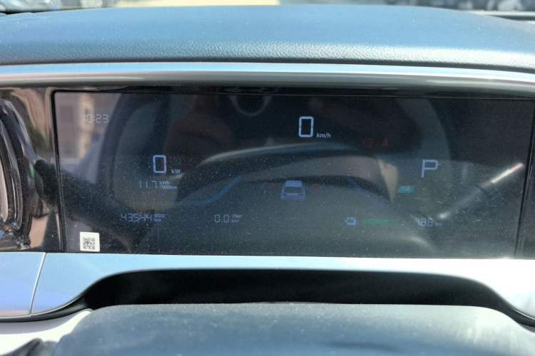 Used Geely Galaxy Geome 2025 310km Youth Edition Odometer Close Up