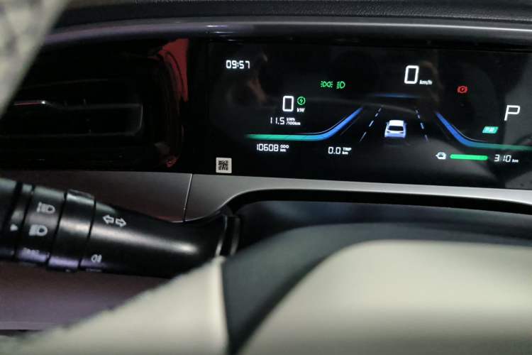 Used Geely Galaxy Geome 2025 310km Youth Edition Odometer Close Up