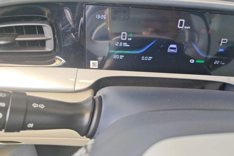 Used Geely Galaxy Geome 2025 UP 410km Exploration Edition Odometer Close Up