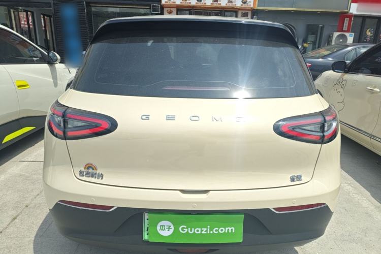 Used Geely Galaxy Geome 2025 310km Youth Edition Rear