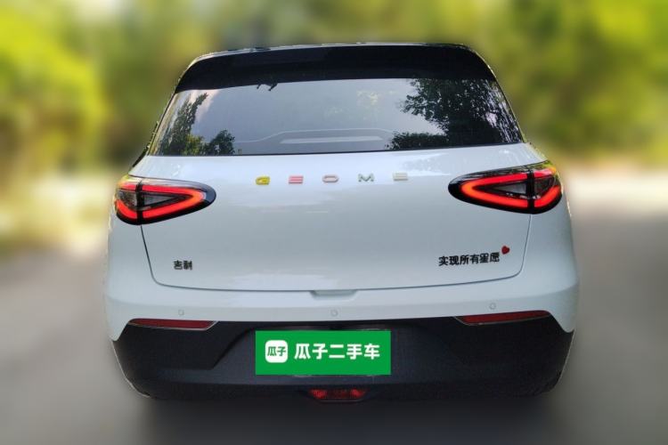 Used Geely Galaxy Geome 2025 310km Youth Edition Rear