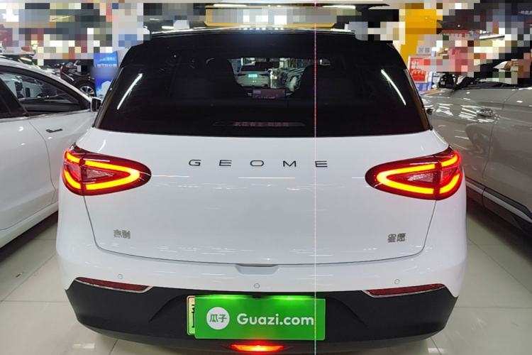 Used Geely Galaxy Geome 2025 310km Dream Edition Rear