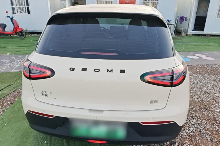 Used Geely Galaxy Geome 2025 310km Dream Edition Rear