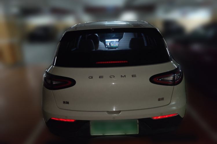 Used Geely Galaxy Geome 2025 UP 410km Exploration+ Edition Rear