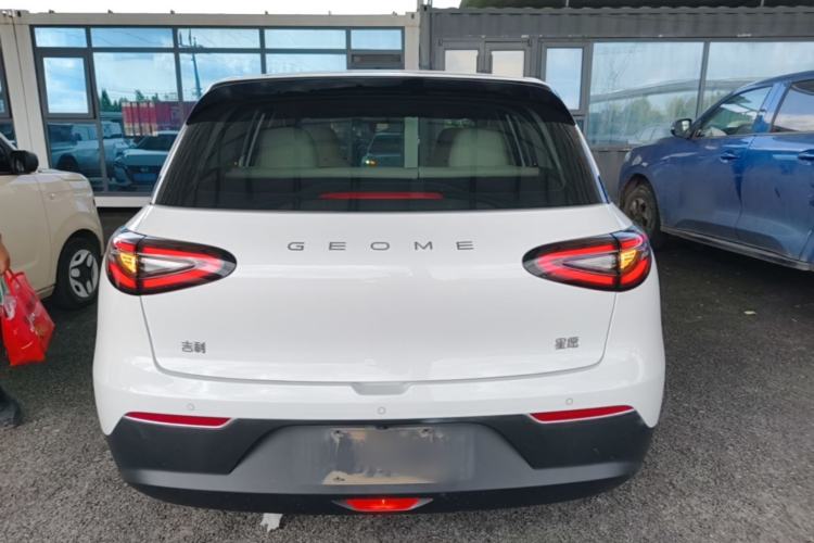 Used Geely Galaxy Geome 2025 310km Youth Edition Rear