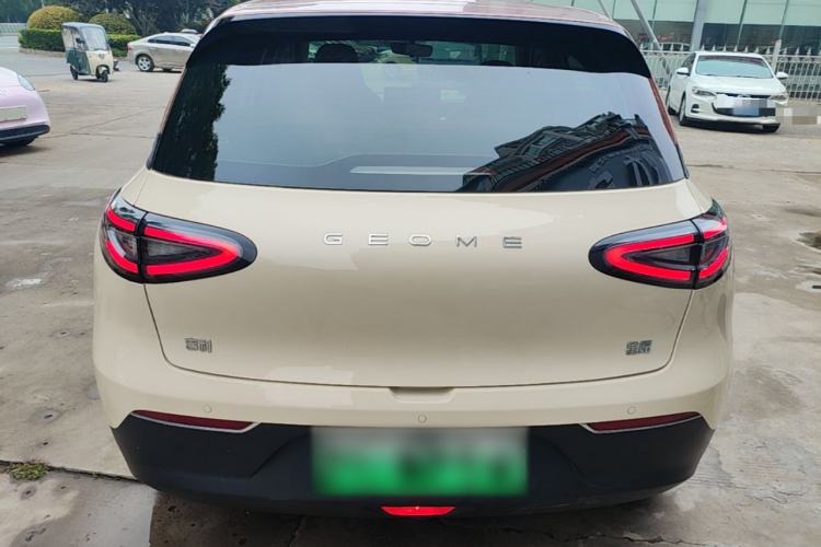 Used Geely Galaxy Geome 2025 310km Dream Edition Rear