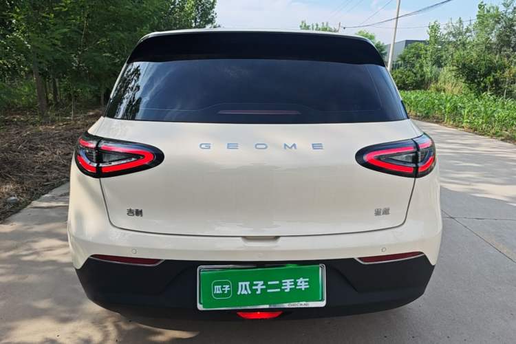 Used Geely Galaxy Geome 2025 310km Youth Edition Rear