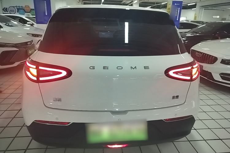 Used Geely Galaxy Geome 2025 310km Dream Edition Rear