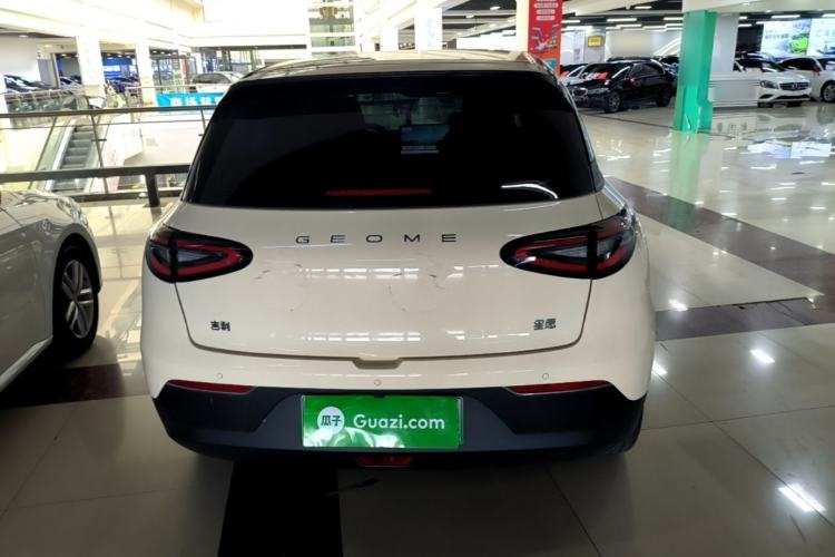 Used Geely Galaxy Geome 2025 310km Dream Edition Rear