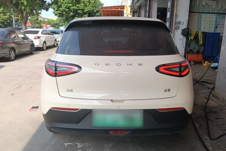 Used Geely Galaxy Geome 2025 UP 410km Exploration Edition Rear
