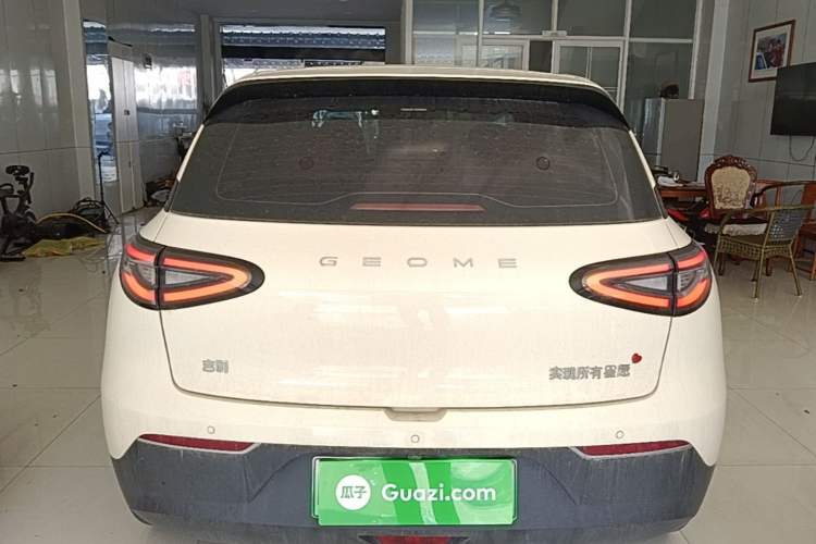 Used Geely Galaxy Geome 2025 310km Dream Edition Rear