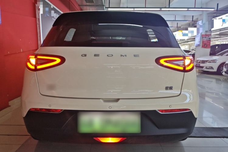 Used Geely Galaxy Geome 2025 310km Dream Edition Rear