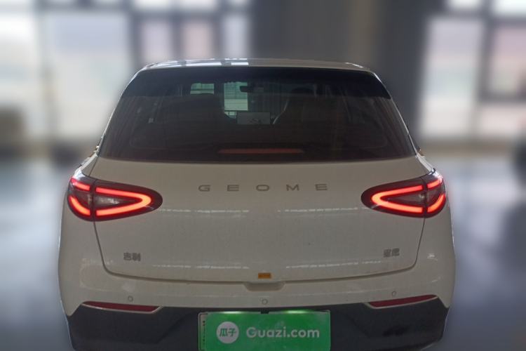 Used Geely Galaxy Geome 2025 310km Dream Edition Rear