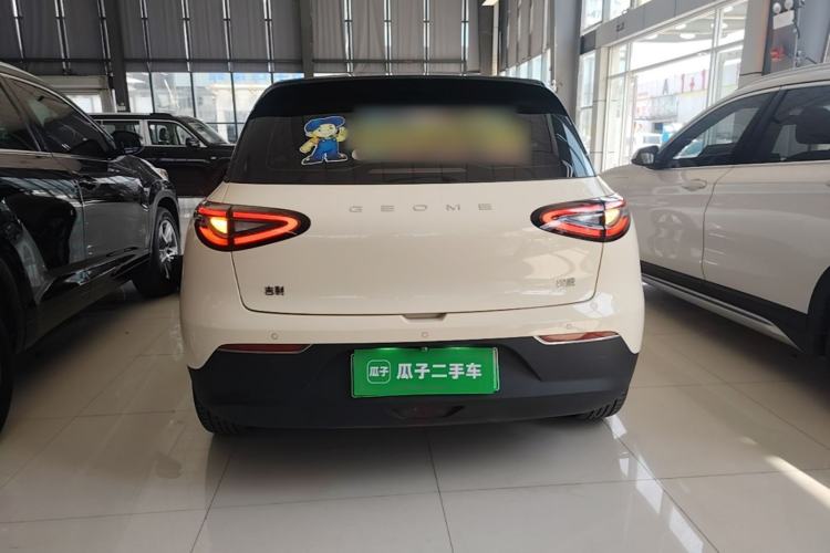 Used Geely Galaxy Geome 2025 UP 410km Exploration Edition Rear