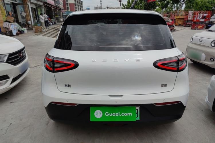 Used Geely Galaxy Geome 2025 310km Dream Edition Rear