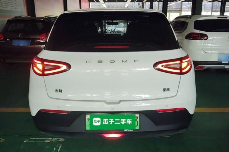 Used Geely Galaxy Geome 2025 310km Dream Edition Rear