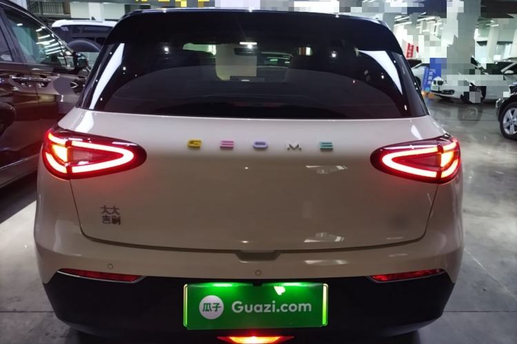 Used Geely Galaxy Geome 2025 310km Dream Edition Rear