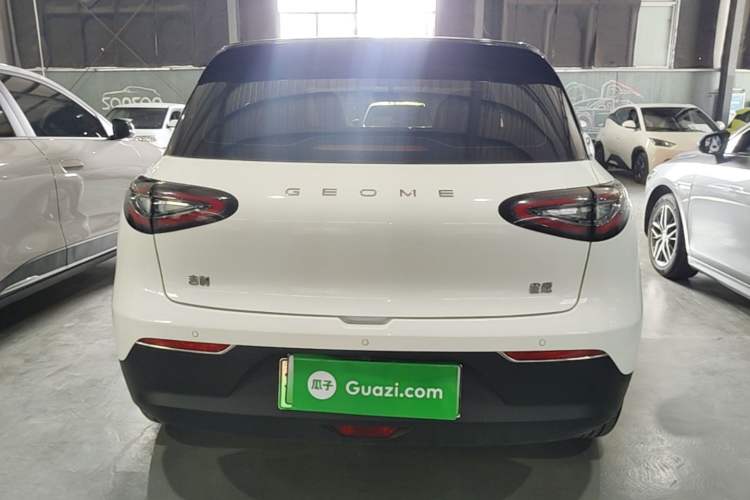 Used Geely Galaxy Geome 2025 310km Youth Edition Rear