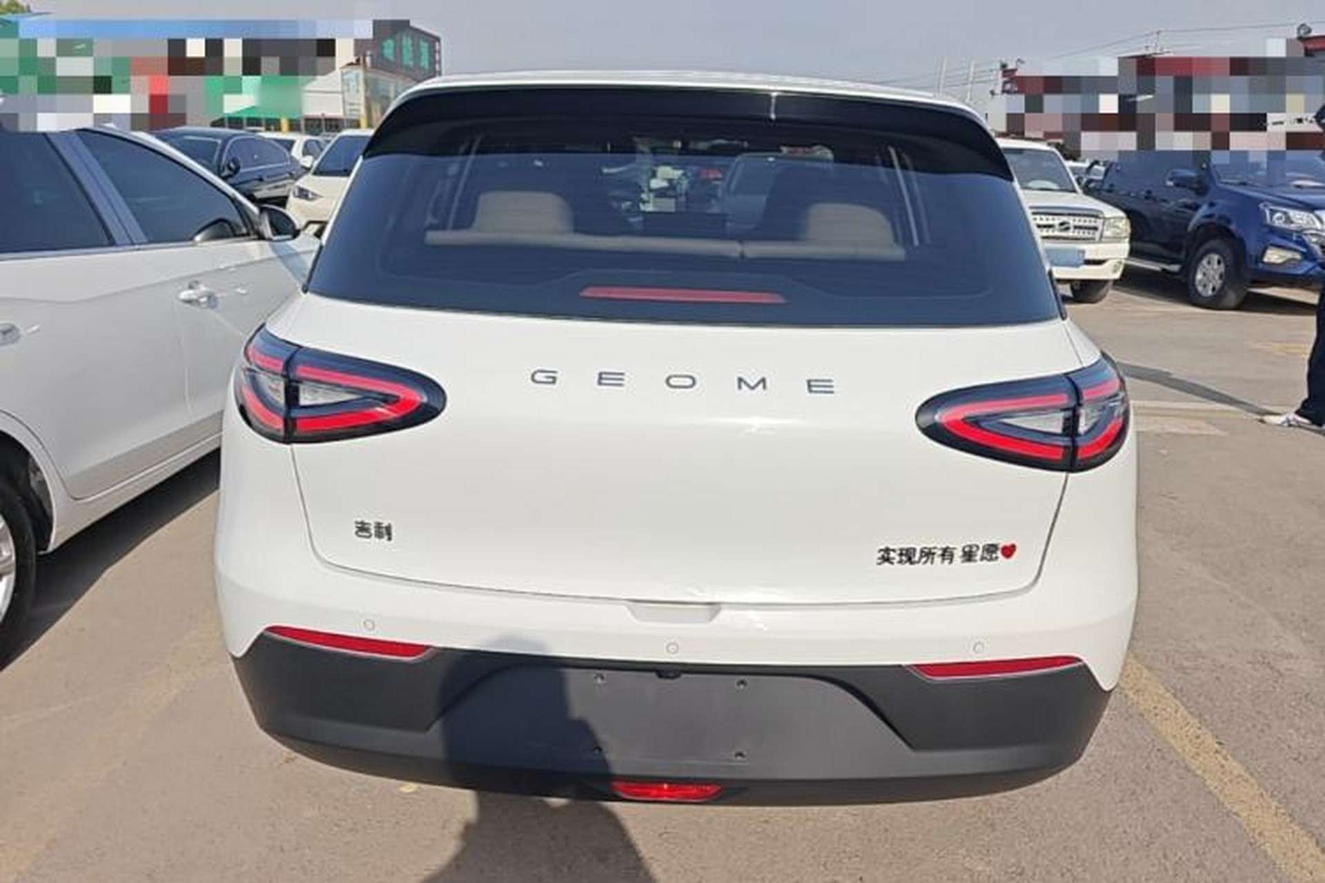 Used Geely Galaxy Geome 2025 310km Dream Edition Rear