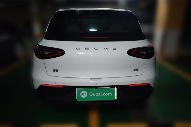 Used Geely Galaxy Geome 2025 310km Youth Edition Rear