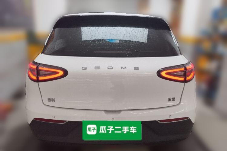 Used Geely Galaxy Geome 2025 310km Dream Edition Rear
