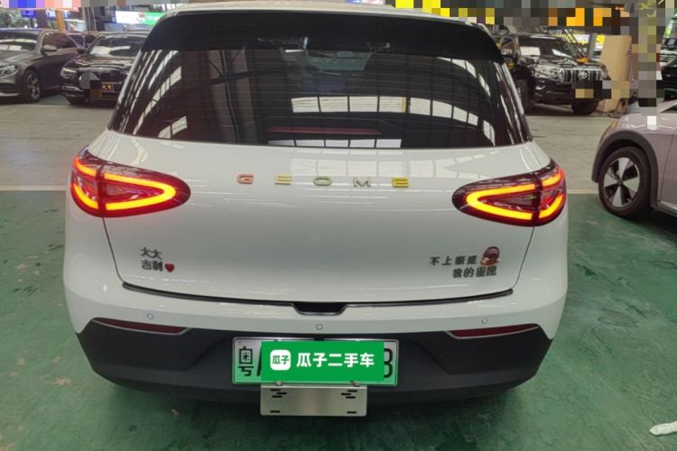 Used Geely Galaxy Geome 2025 UP 410km Exploration Edition Rear
