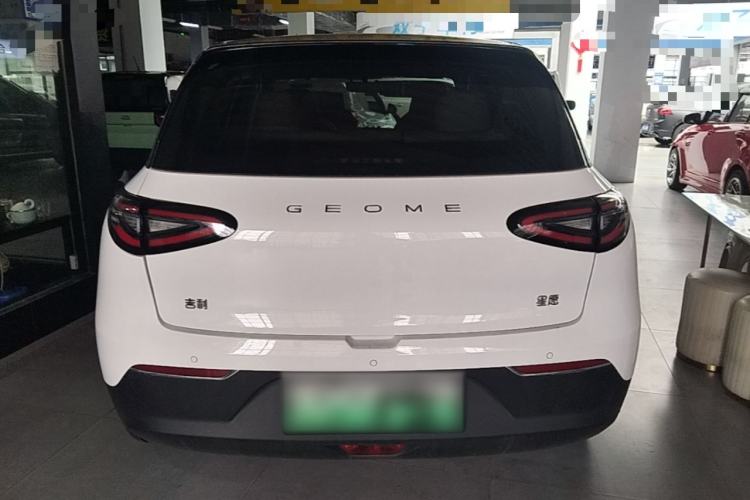 Used Geely Galaxy Geome 2025 310km Youth Edition Rear