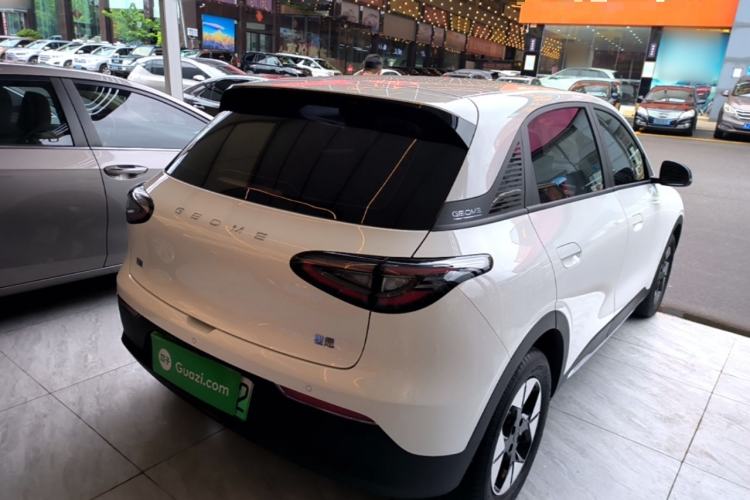Used Geely Galaxy Geome 2025 UP 410km Exploration Edition Rear Right 45 Deg