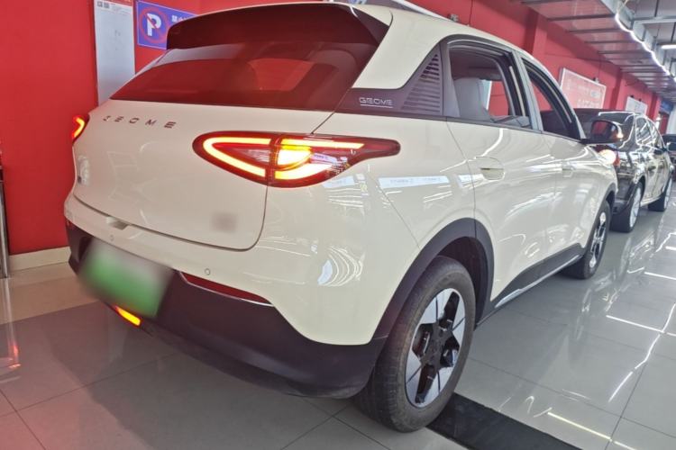 Used Geely Galaxy Geome 2025 310km Dream Edition Rear Right 45 Deg
